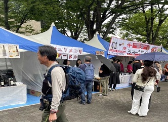 იაპონიის დედაქალქ ტოკიოში, იოიოგის ცენტრალურ პარკში გამართულ „საქართველოს  ფესტივალის“  ფარგლებში, ქართული ღვინის წარდგენა ღვინის ეროვნული სააგენტოს მხარდაჭერით გაიმართა.