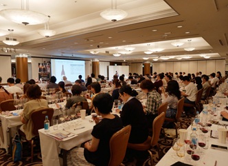 ღვინის ეროვნული სააგენტოს და იაპონური მარკეტინგული კომპანიის „Red Bridge” მხარდაჭერით, ქართული ღვინის წარდგენა იაპონიის ქალაქ  ნაგოიაში გაიმართა