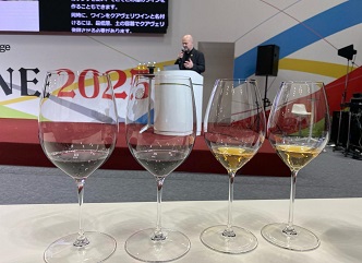 The Georgian wine tasting was held in Tokyo as part of the international exhibition "Foodex Japan 2025."