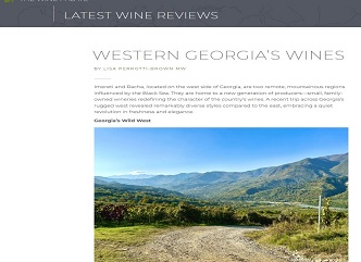 An article on the wines of Western Georgia was published in the American magazine “The Wine Palate.”