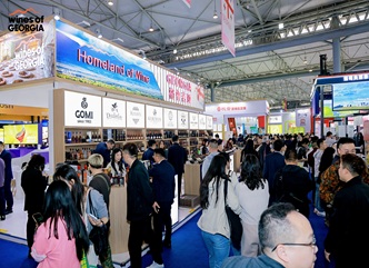 Georgian Wine Producers Participate in the International “China Food & Drinks Fair” Exhibition in the People’s Republic of China