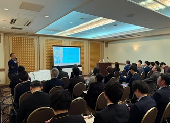 Georgian Wine Presentation Held in Sapporo, Japan