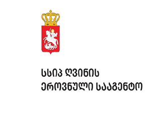 National Wine Agency's clarification on the statement of the founder of "Khomlis Marani"