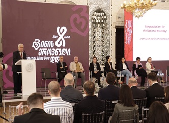 Conference Held at the National Youth Palace in Tbilisi Within the Framework of National Wine Day