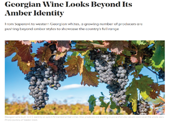 Popular American magazine SevenFifty Daily Publishes Article on Georgian Wine